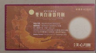 （分類：）位於 。 由 goodboy0001 提交（商品編號 1256464631，圖片 1）。簡介： 。
