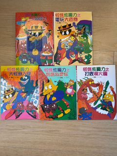 （分類：）位於 。 由 MonMon 提交（商品編號 1256528096，圖片 1）。簡介： 。