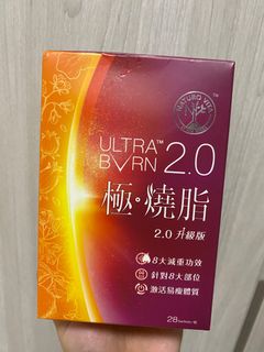 （分類：）位於 。 由 ckk.k 提交（商品編號 1256623714，圖片 1）。簡介： 。