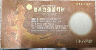 （分類：）位於 。 由 kamfucky 提交（商品編號 1256610355，圖片 1）。簡介： 。