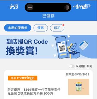 （分類：）位於 。 由 Dogdogdog 提交（商品編號 1256591262，圖片 1）。簡介： 。