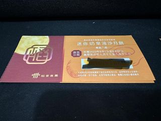 （分類：）位於 。 由 iambe4u 提交（商品編號 1256591257，圖片 1）。簡介： 。