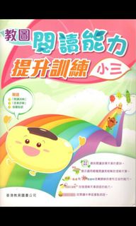（分類：）位於 。 由 LeeLee 提交（商品編號 1256642604，圖片 1）。簡介： 。