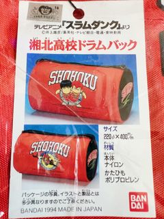 （分類：）位於 。 由 yiboju 提交（商品編號 1256551008，圖片 1）。簡介： 。