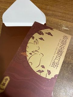 （分類：）位於 。 由 wohuman 提交（商品編號 1256566422，圖片 1）。簡介： 。