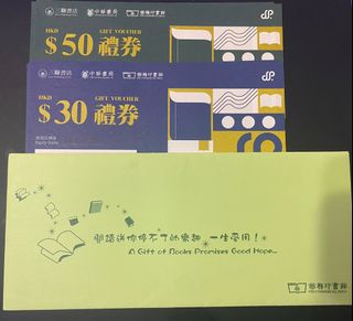 （分類：）位於 。 由 clawselling 提交（商品編號 1256633794，圖片 1）。簡介： 。