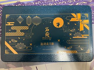 （分類：）位於 。 由 get_malone 提交（商品編號 1256627258，圖片 1）。簡介： 。