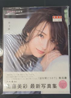 （分類：）位於 。 由 danny2046 提交（商品編號 1256549828，圖片 1）。簡介： 。