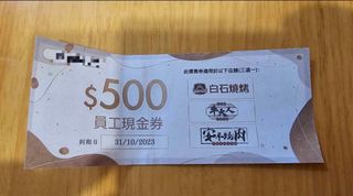 （分類：）位於 。 由 88ac88 提交（商品編號 1256513375，圖片 1）。簡介： 。