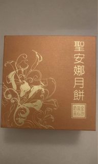 （分類：）位於 。 由 wingwing161 提交（商品編號 1256280545，圖片 1）。簡介： 。