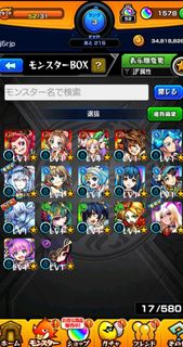 （分類：）位於 。 由 ohiyooo 提交（商品編號 1256546595，圖片 1）。簡介： 。