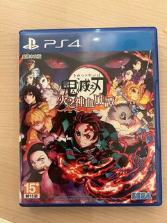（分類：）位於 。 由 rlhome 提交（商品編號 1256461772，圖片 1）。簡介： 。