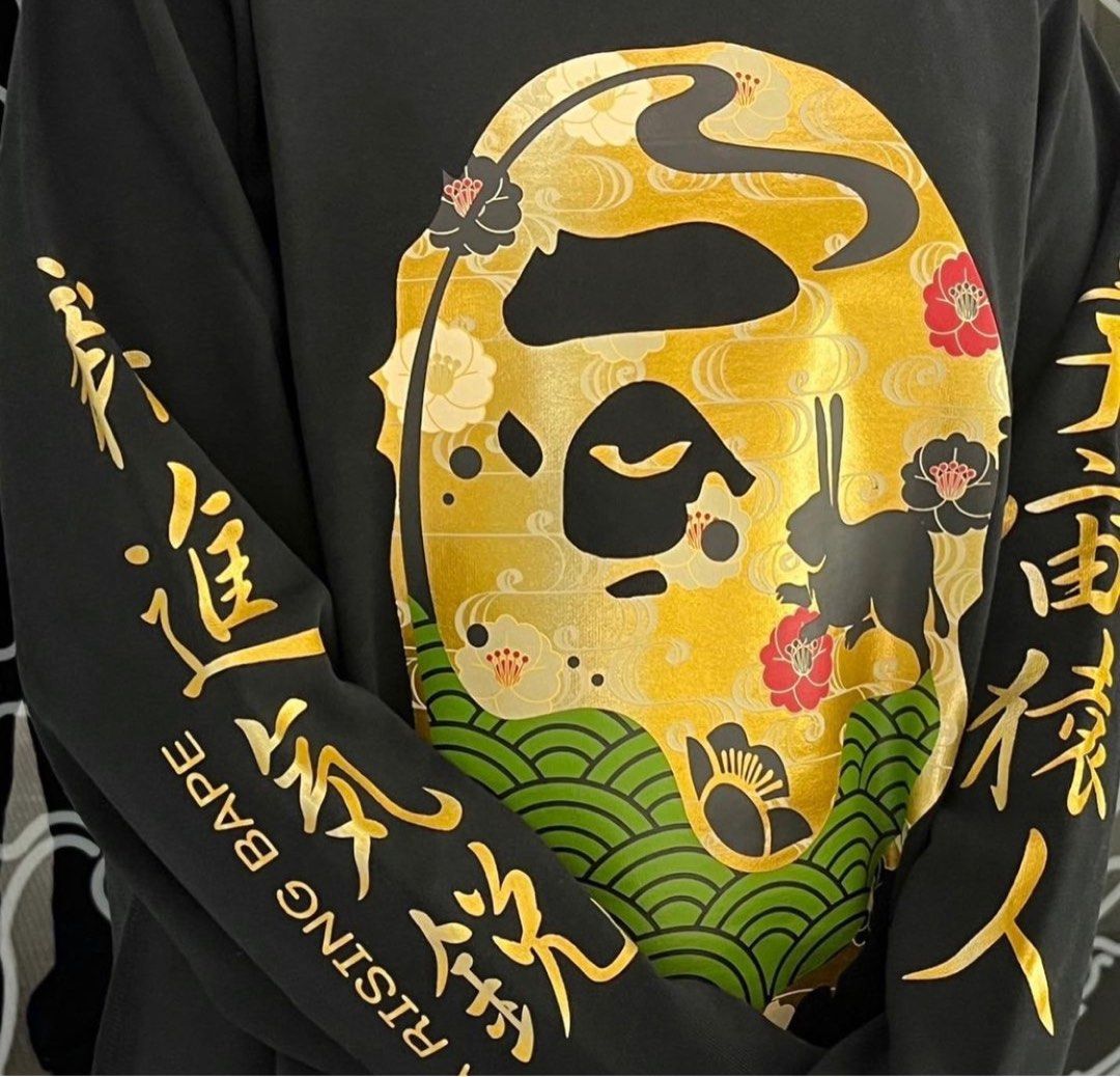 MOON JAPAN APE HEAD CREWNECK M-