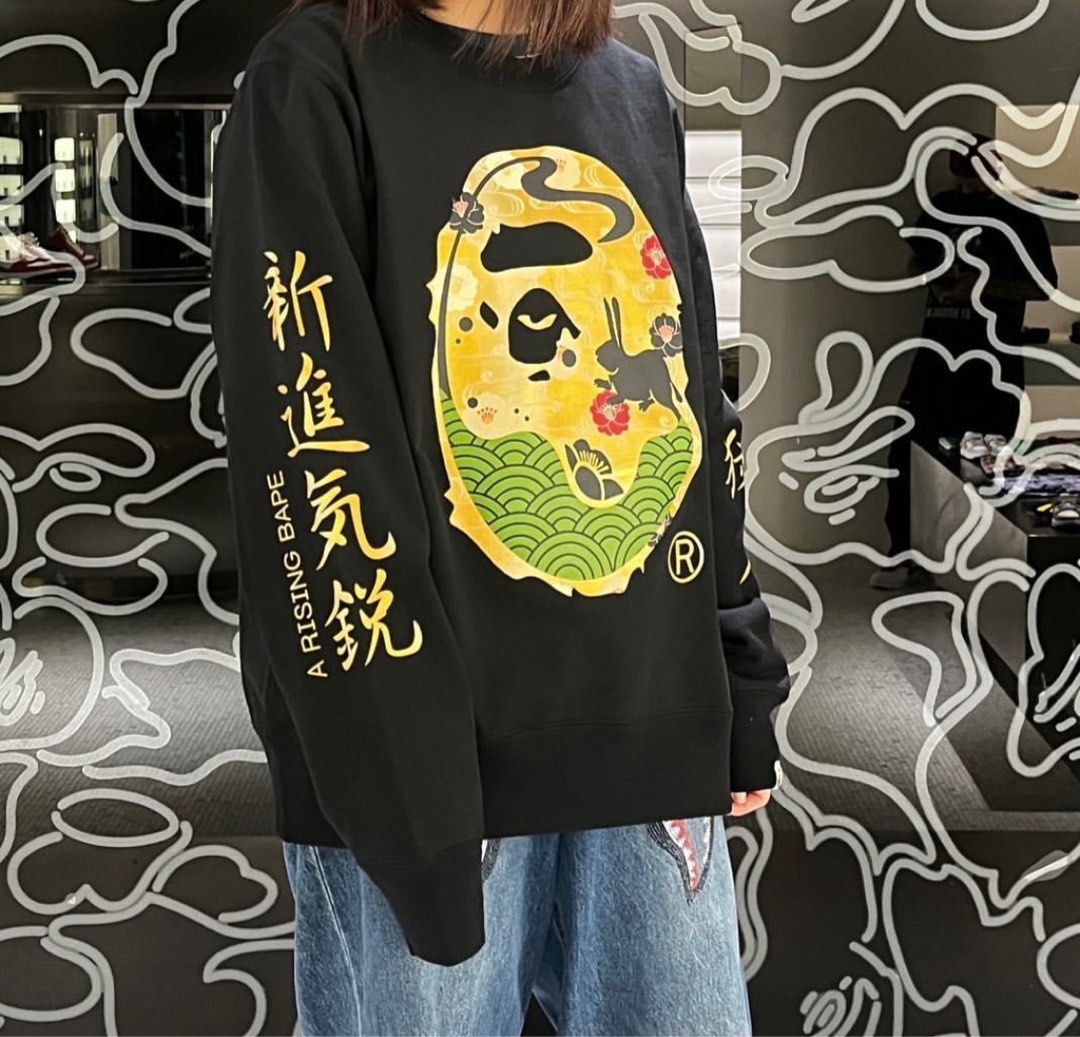 日本代購中秋系列🇯🇵 BAPE MOON JAPAN APE HEAD Crewneck Sweat