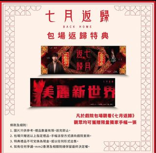 （分類：）位於 。 由 look88962 提交（商品編號 1256626724，圖片 1）。簡介： 。