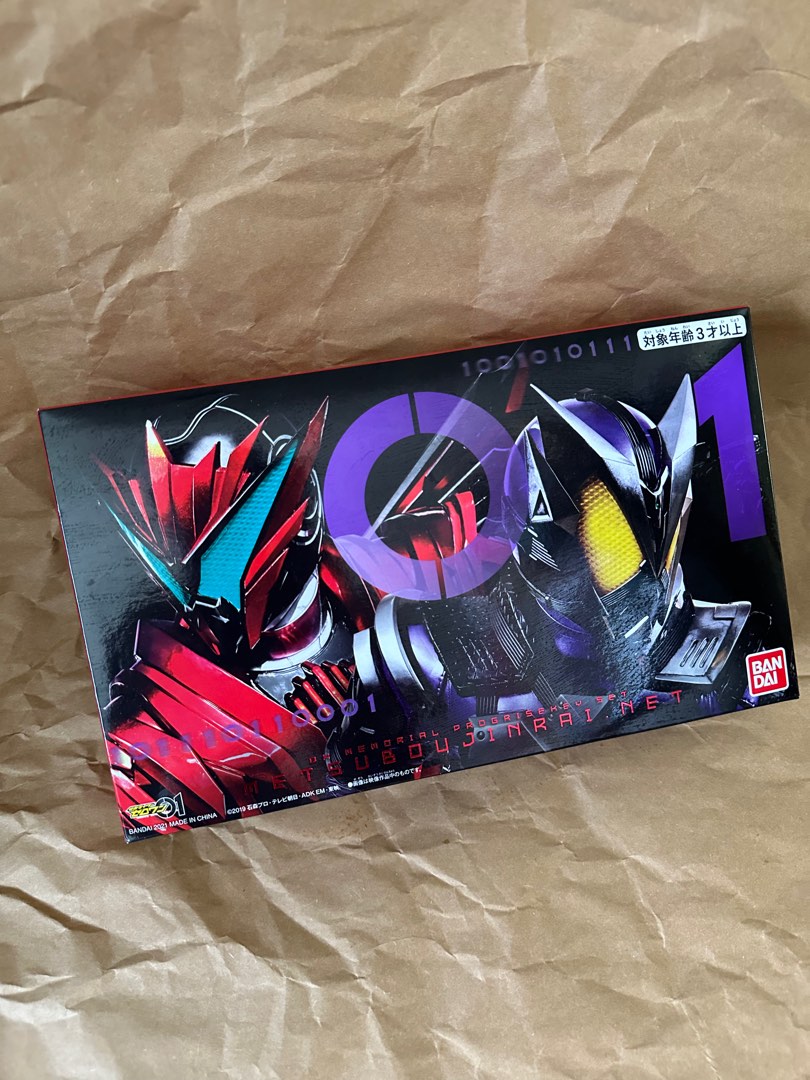 日版 全新 未開 DX 幪面超人 zero one key 滅亡迅雷 set, 興趣及遊戲, 玩具 & 遊戲類 - Carousell