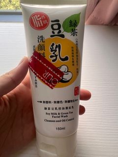 （分類：）位於 。 由 leolamlkt 提交（商品編號 1256550702，圖片 1）。簡介： 。