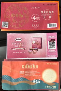 （分類：）位於 。 由 kyus_ 提交（商品編號 1256529340，圖片 1）。簡介： 。
