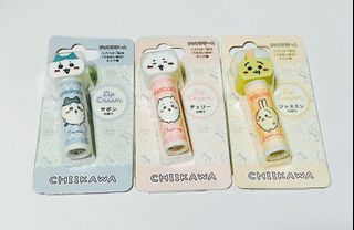 ‼️現貨‼️ [Chiikawa] LIP CREAM CHERRY SAVON  JASMINE 潤唇膏 吉伊卡哇 小可愛 八字貓 兔兔 ちいかわ