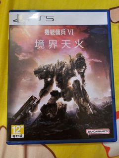 （分類：）位於 。 由 himman 提交（商品編號 1256601658，圖片 1）。簡介： 。