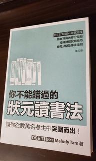 （分類：）位於 。 由 davidlwi 提交（商品編號 1256589463，圖片 1）。簡介： 。
