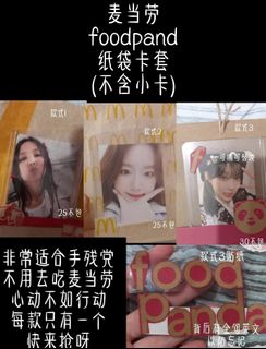 （分類：）位於 。 由 0129ayn 提交（商品編號 1256624091，圖片 1）。簡介： 。