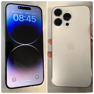 Apple - iPhone 14 Pro Max 512GB【香港版】 Amazon.com: Apple iPhone 14 Pro Max, 512GB, Silver