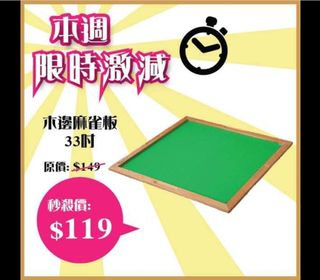 （分類：）位於 。 由 beaatcarou 提交（商品編號 1256566116，圖片 1）。簡介： 。