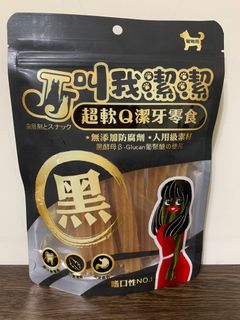 由 a5219490 (刊登 ID 1256638540，圖片 1) 提交，位於 的 (類別：)，說明：。