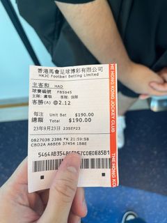 （分類：）位於 。 由 billyhoi 提交（商品編號 1256520544，圖片 1）。簡介： 。