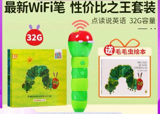 （分類：）位於 。 由 yeahyoyeah 提交（商品編號 1256584995，圖片 1）。簡介： 。