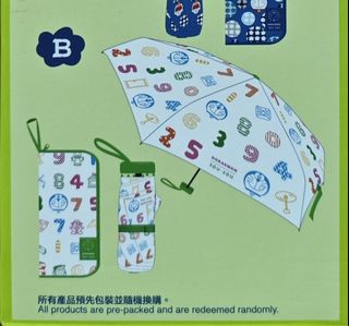 （分類：）位於 。 由 hkparco 提交（商品編號 1256479339，圖片 1）。簡介： 。