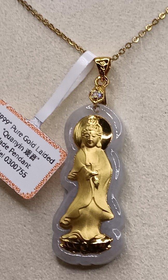 Sacred jade pendant cheap