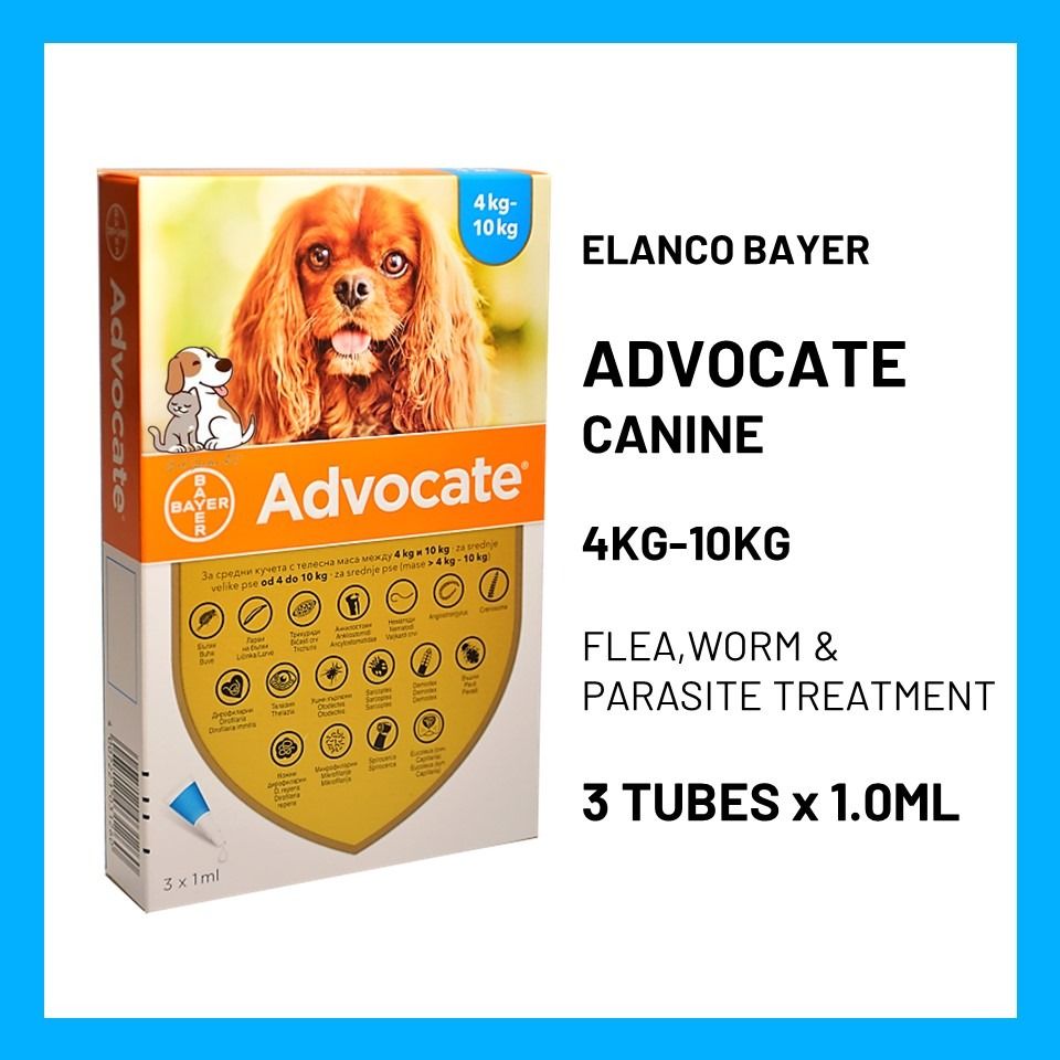 Advocate 1.0 sales ml