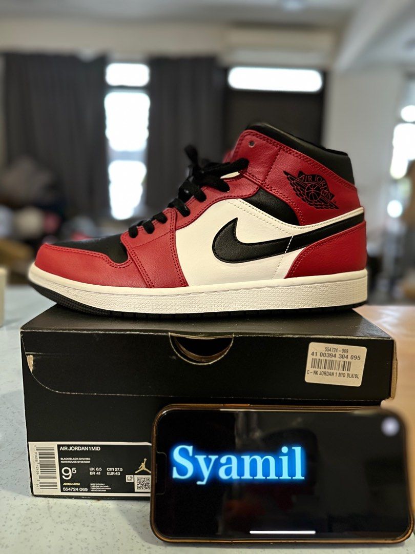 C courir magasin jordan discount