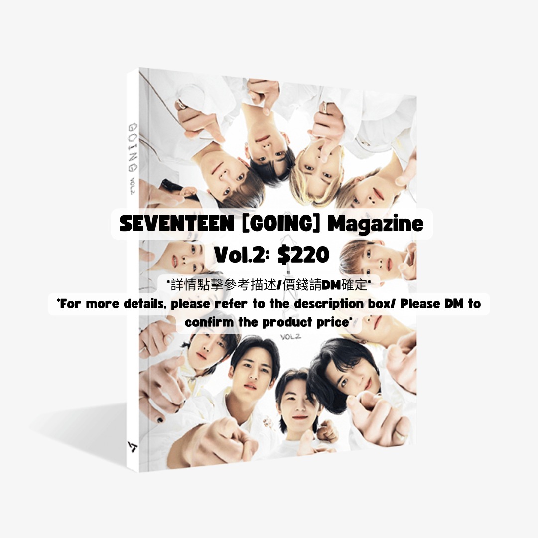 [ALBUM] 專輯代購服務 【*PRE ORDER* SEVENTEEN [GOING] Magazine Vol.2】#seventeen ...