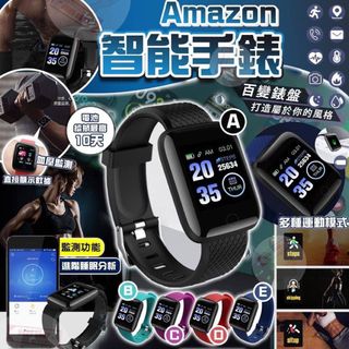 （分類：）位於 。 由 canck 提交（商品編號 1256538557，圖片 1）。簡介： 。