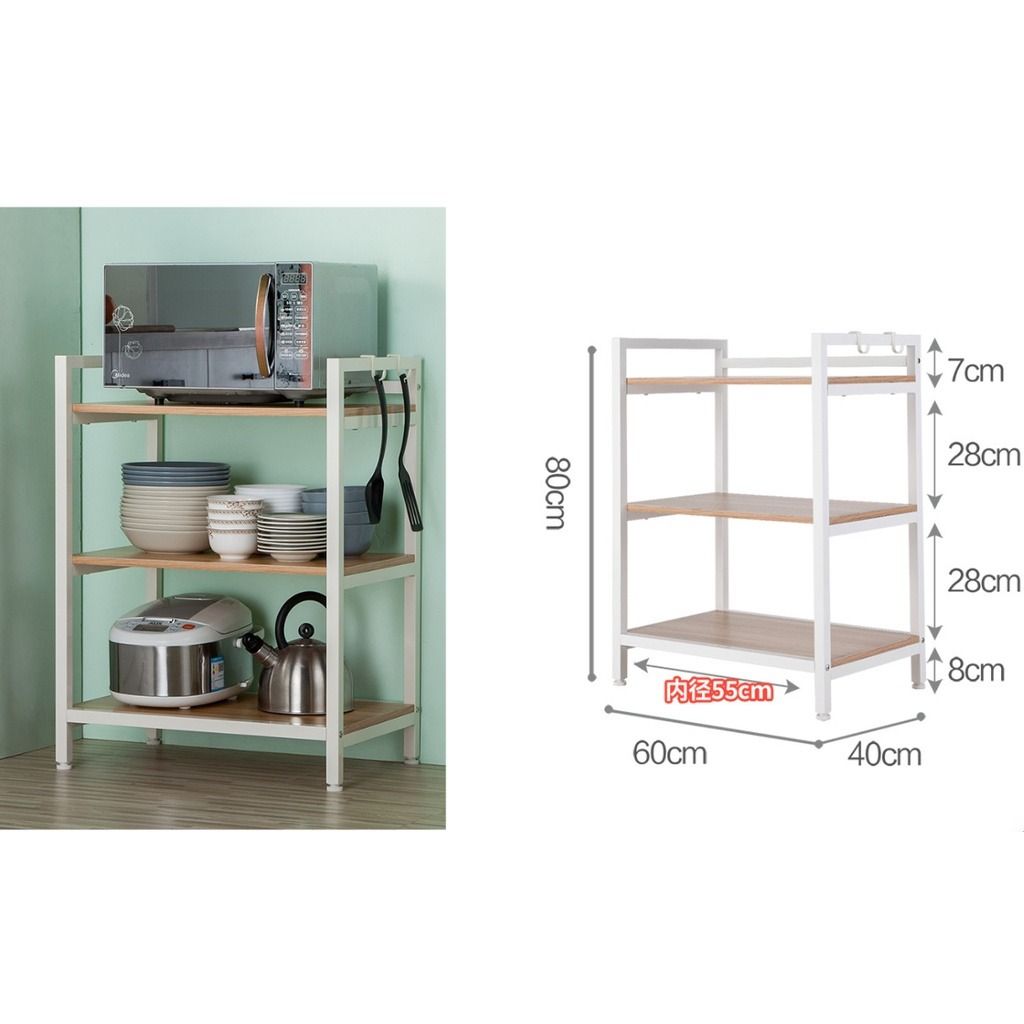 Anti-Rust Metal Storage Rack Kitchen Rack, Furniture & Home Living ...