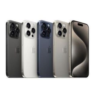 APPLE IPHONE 15 PRO 1TB PRICE IN CHINA