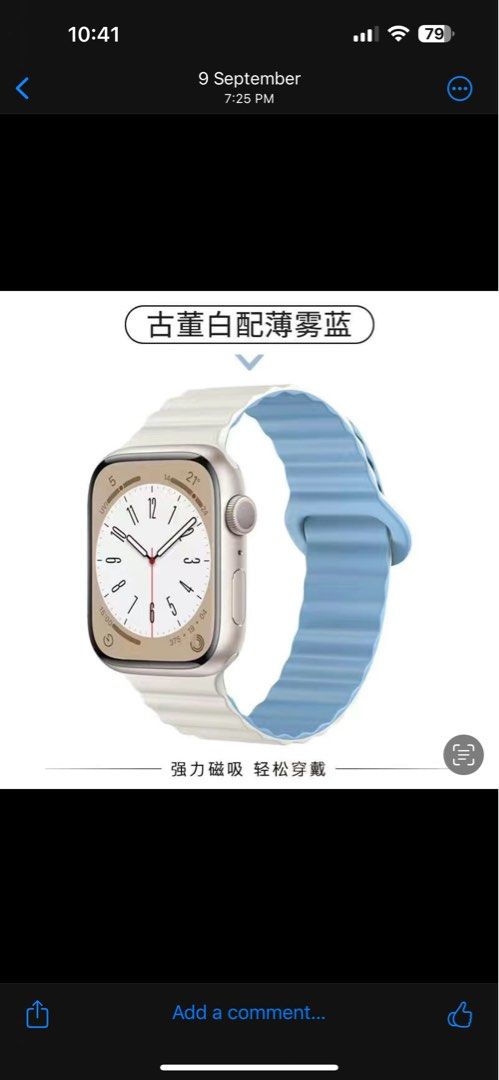Strap iwatch series 5 original store