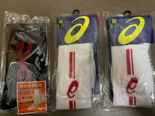 （分類：）位於 。 由 cschan07 提交（商品編號 1256500192，圖片 1）。簡介： 。
