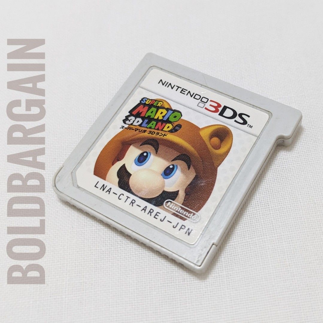 Nintendo 3ds xl super mario 3d land sales