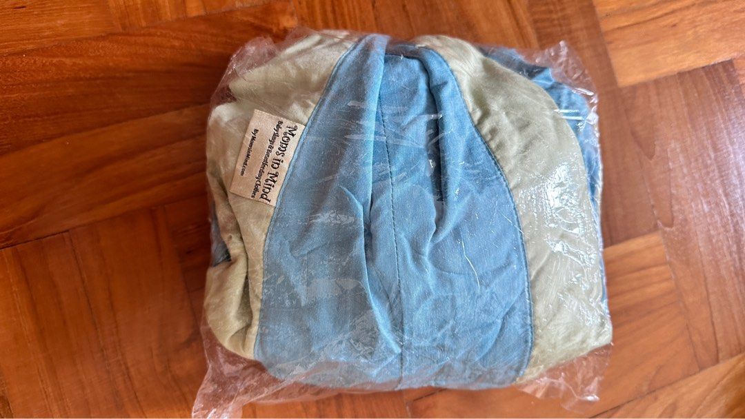 Moms in mind baby sling 2025