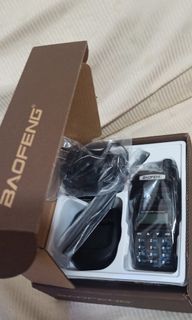 Baofeng UV-82 (12W)