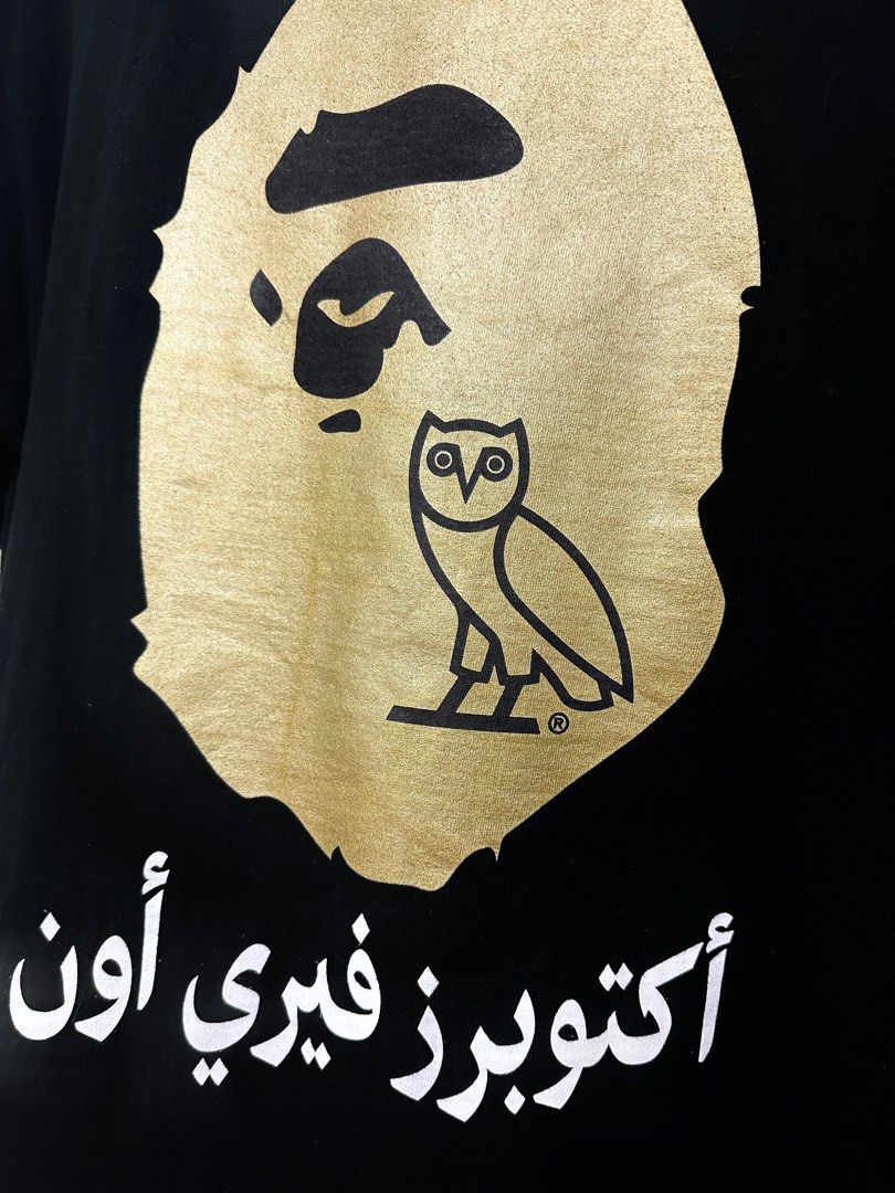 BATHING APE X OVO (OCTOBER's VERY OWN) SS TEE, Men's Fashion, Tops