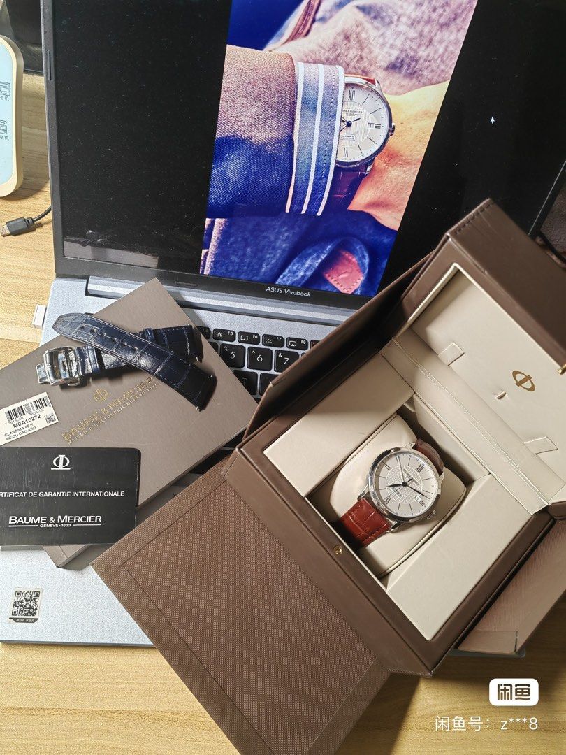 Classima 10272 clearance