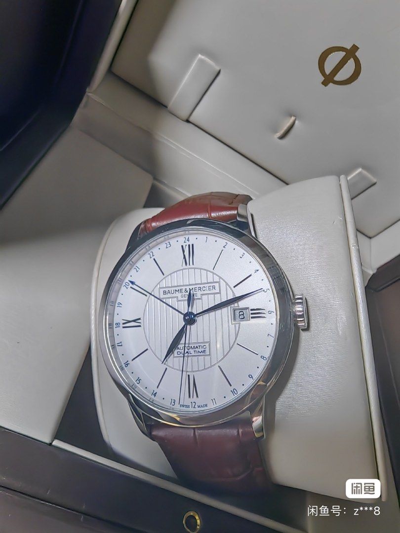 Classima 10272 on sale