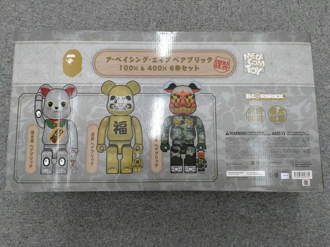 BE@RBRICK BAPE 招き猫 達磨 獅子舞 6体セット-