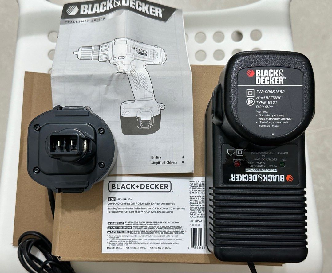 Black Decker battery 9.6V and charger Furniture Home Living