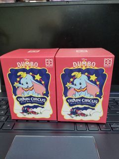 BNIB DUMBO TRAIN CIRCUS Blindbox